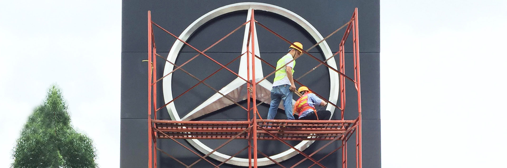 勘測(cè)設(shè)計(jì)