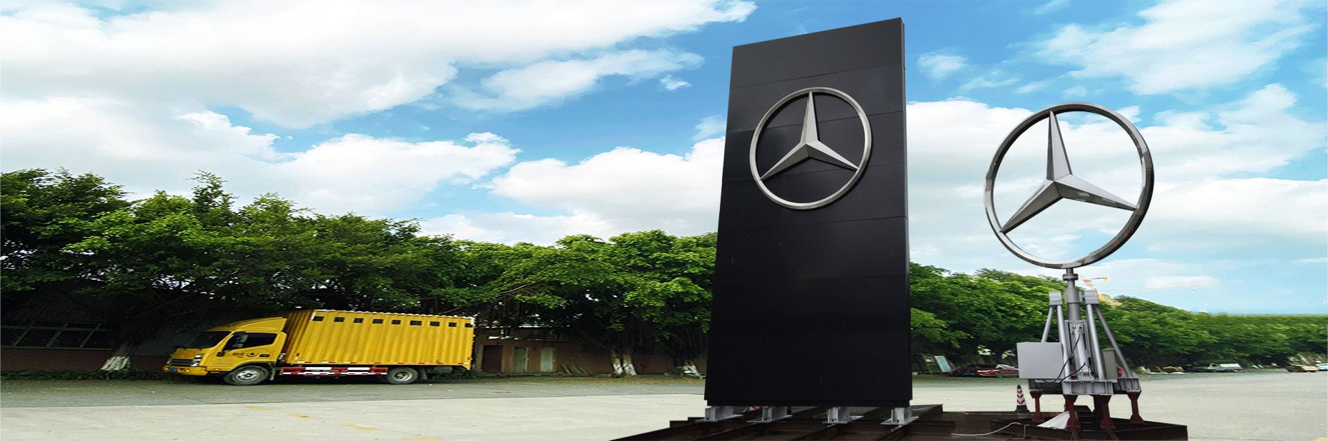 大型高精尖設(shè)備