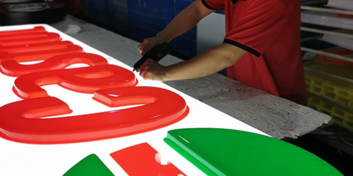 嘉實多燈箱;門頭貼膜燈箱;日合燈箱制作