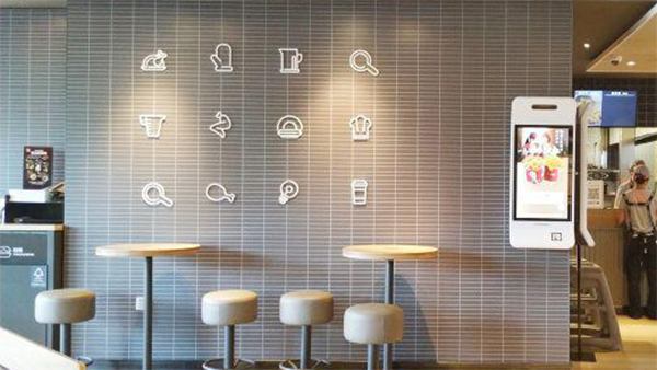 室內亞克力裝飾