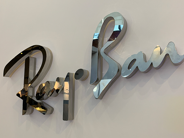 雷朋精工字;連鎖店精工字;日合精工字制作