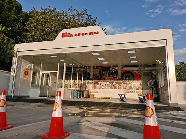 換油中心標(biāo)識(shí);加油站整店標(biāo)識(shí);日合整店標(biāo)識(shí)制作