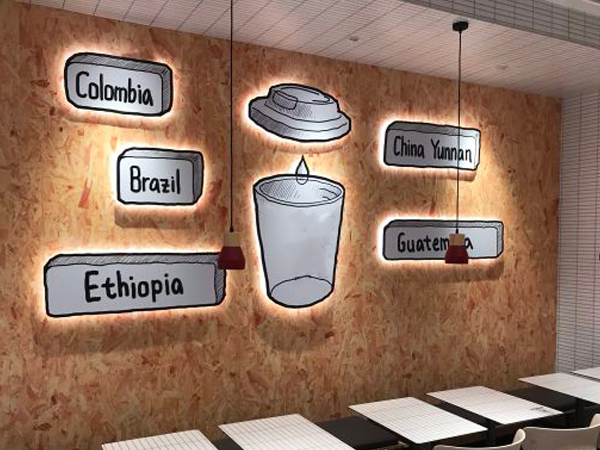 室內裝飾背景墻;文化背景墻;日合室內背景墻制作