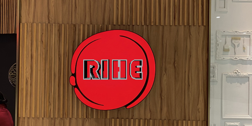 必勝客logo;門頭logo;日合門頭logo制作