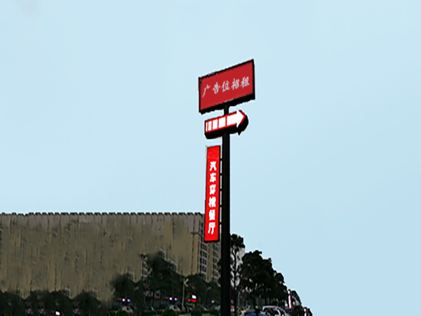 高炮廣告牌;15米高炮路牌;日合高炮廣告路牌制作