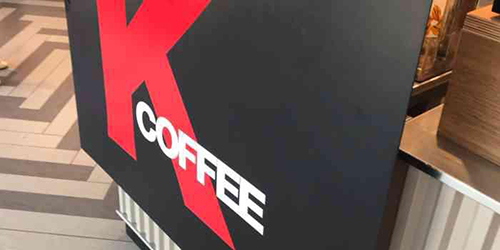 餐飲店圍擋;日合道具制作