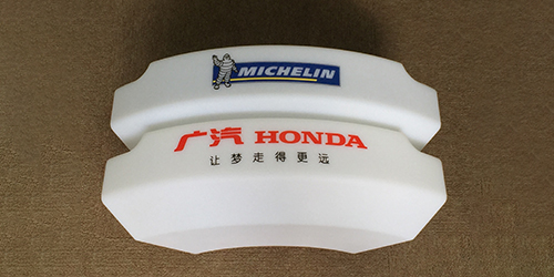 米其林輪胎架;日合道具制作