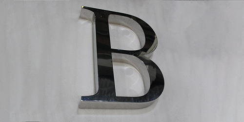 雷朋精工字;連鎖店精工字;日合精工字制作