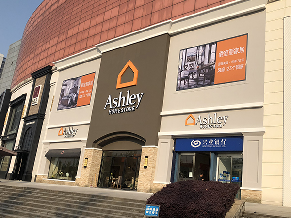 門頭招牌；日合招牌定制