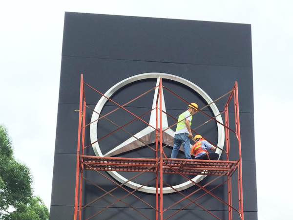 大型連鎖品牌標(biāo)識(shí)；標(biāo)識(shí)牌定制；中山標(biāo)識(shí)標(biāo)牌廠家