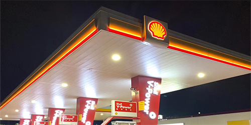 殼牌logo;加油站logo;日合門頭logo制作