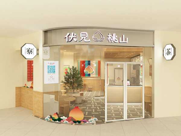 門頭招牌；中山標(biāo)識(shí)標(biāo)牌廠家