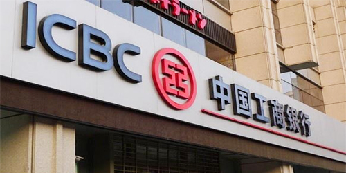 金屬圍邊字;門頭發光字;日合發光字制作