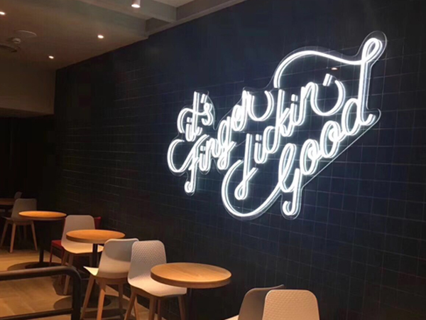 日合小課堂:LED霓虹燈標(biāo)識(shí)和玻璃霓虹燈標(biāo)識(shí)