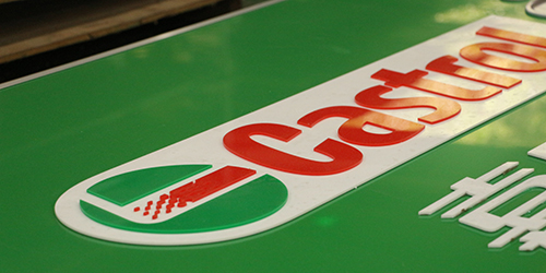 嘉實多背景墻;企業文化背景墻;日合室內背景墻制作