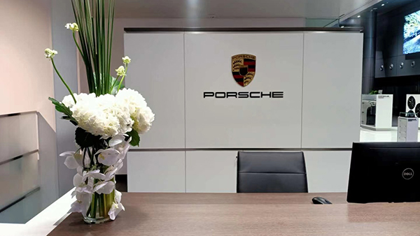 保時捷江門店