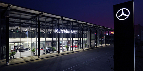 奔馳logo;車標(biāo)logo；日合門頭logo制作