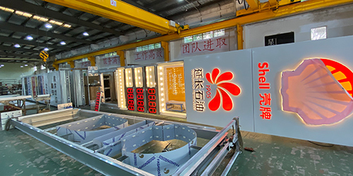 殼牌加油站品牌柱;10米加油站立柱;日合廣告牌制作