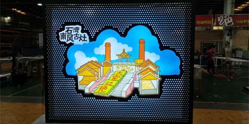 動感燈箱；廣告燈箱定制；中山標識標牌廠家