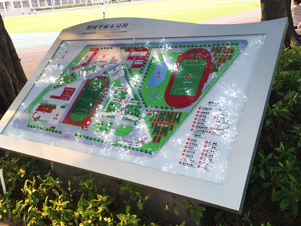 燈箱定制；中山標(biāo)識標(biāo)牌廠家