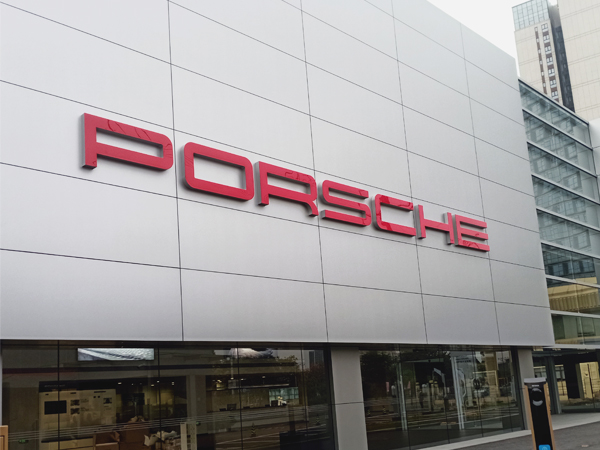 怎樣延長(zhǎng)日合LED發(fā)光字的使用壽命