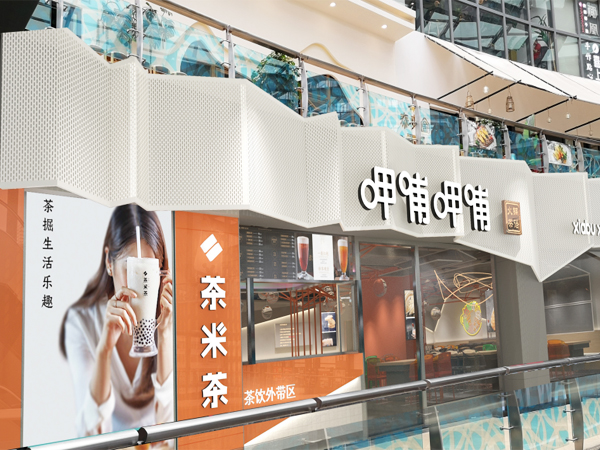 發光字定制；門頭燈箱定制；中山標識標牌廠家