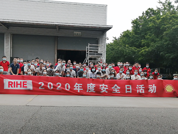 日合-團(tuán)隊活動