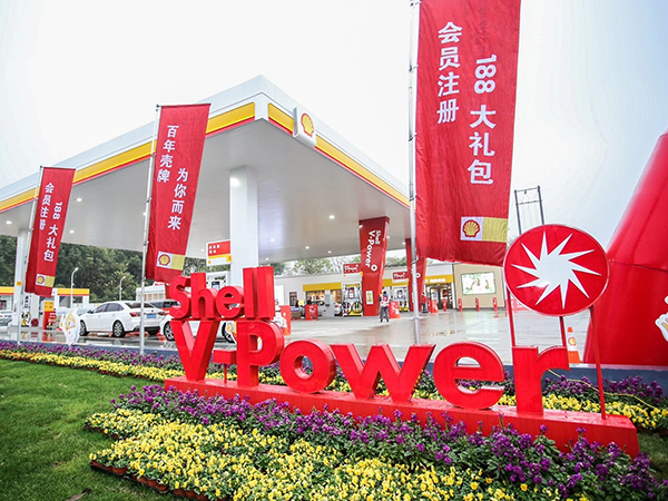 企業文化背景墻