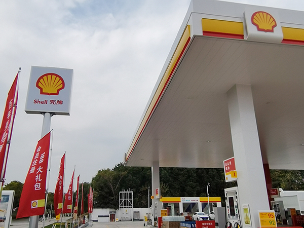 日合發光字制作