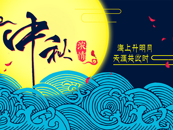 廣告標(biāo)識(shí)制作；中山標(biāo)識(shí)標(biāo)牌廠家