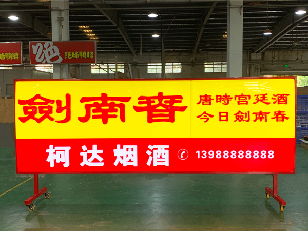 日合告訴你為什么別人的燈箱報(bào)價(jià)會(huì)低?