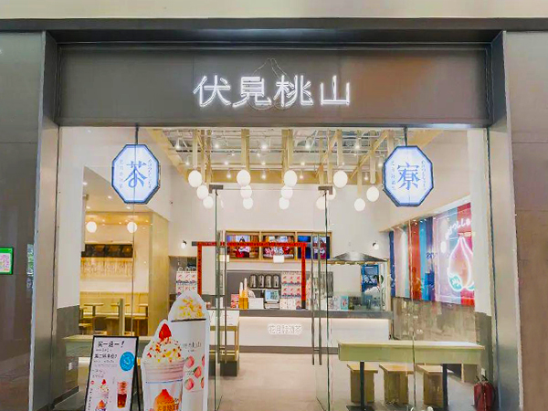 迷你雕刻字;門頭發光字;日合發光字制作