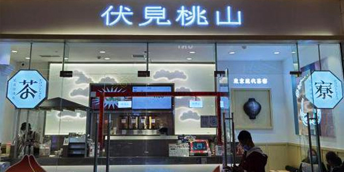 迷你雕刻字;門頭發光字;日合發光字制作