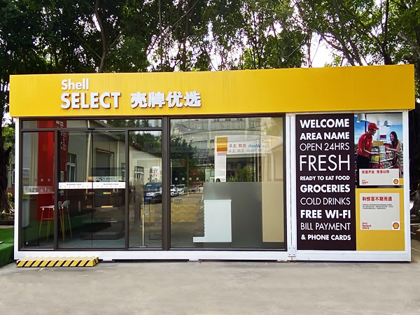 廣告噴繪印刷的特點你知道嗎？