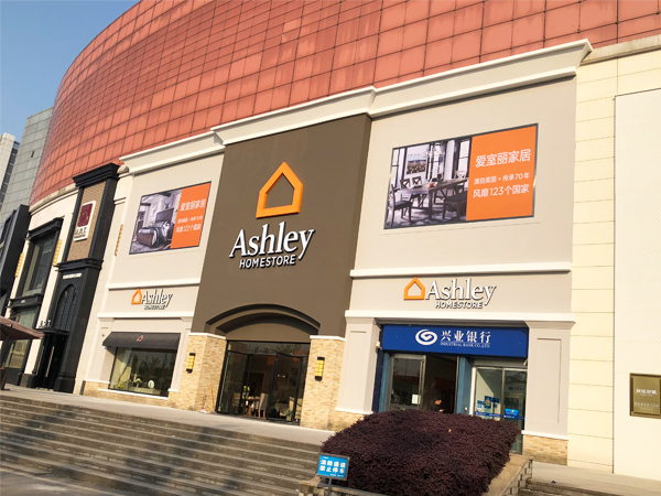 門頭招牌定制；連鎖品牌門頭；中山標(biāo)識標(biāo)牌廠家